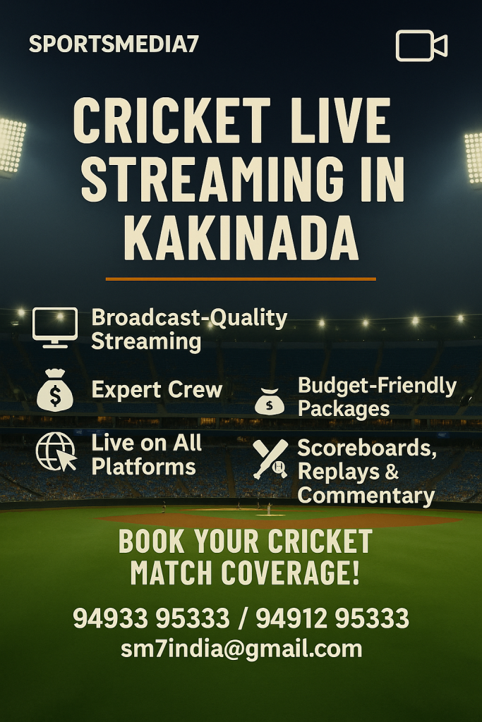  Kakinada cricket matches live, live streaming services for cricket tournaments,