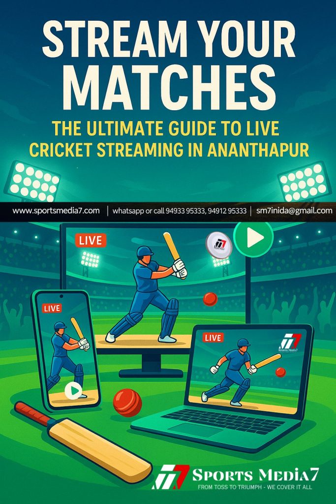 Cricket streaming blog poster for Ananthapur guide